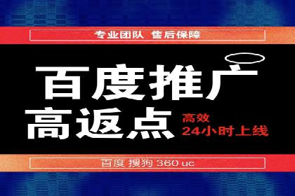 抖音平台：信息流广告案例分析