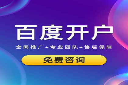 抖音信息流代理案例：助力品牌精准营销